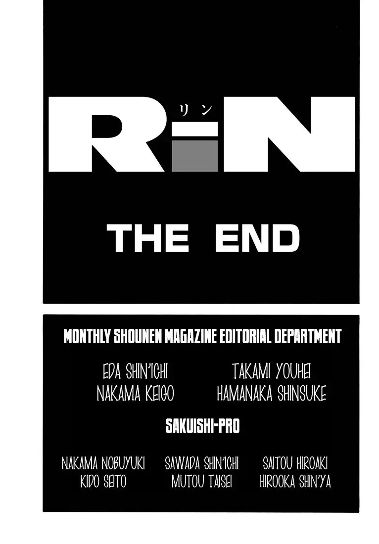 Rin (HAROLD Sakuishi) Chapter 41 71